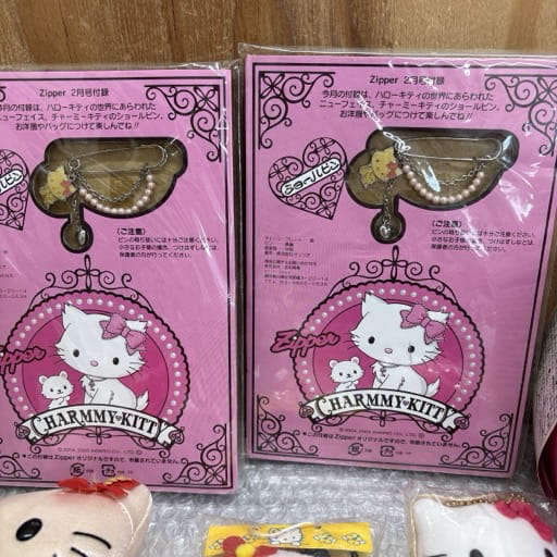 サンリオ ハローキティ チャーミーキティ グッズ ぬいぐるみ ポーチ ストラップ マスコット 等