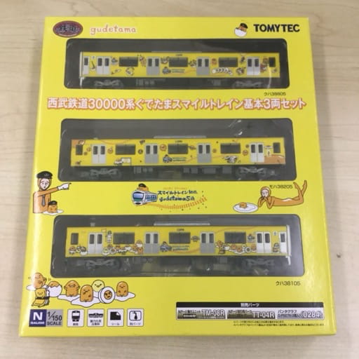 TOMYTEC 西武鉄道30000系ぐでたまスマイルトレイン 基本3両セット 鉄道コレクション