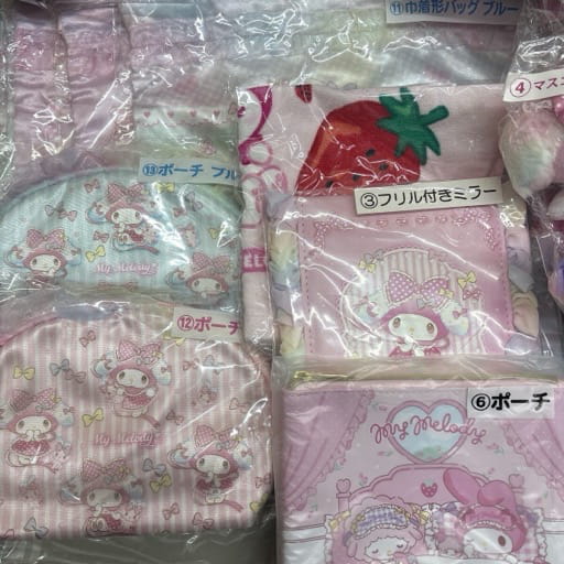 サンリオ マイメロディ ポーチ 他 グッズ まとめて