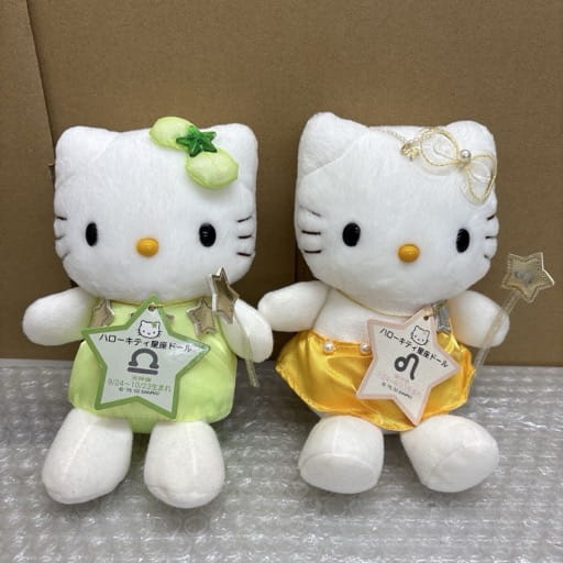 サンリオ ハローキティ ぬいぐるみ ハローキティ星座ドール キティちゃん マスコット 2点 まとめて 星座キティ